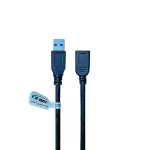 کابل افزایش طول 3 متری دی نت USB3