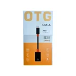 مبدل Micro USB به USB OTG پی نت مدل SX-55